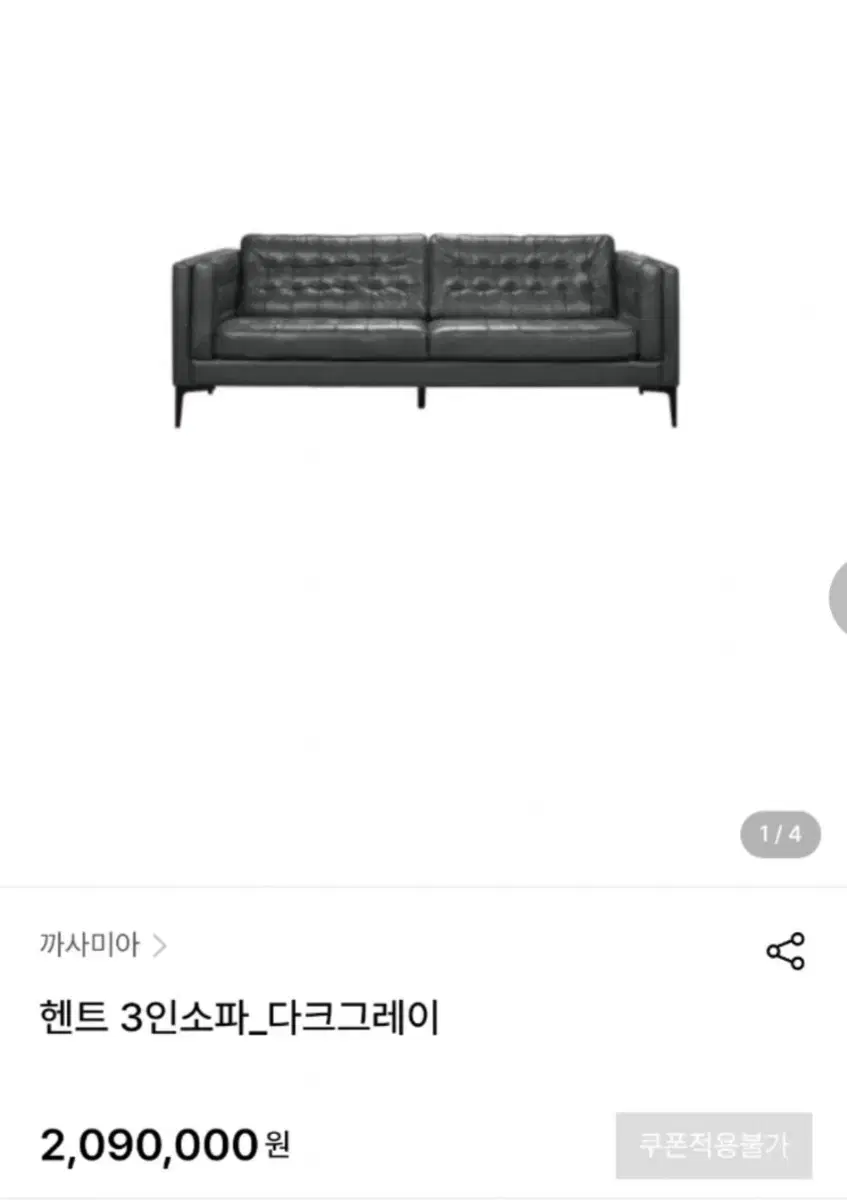 thumbnail-10
